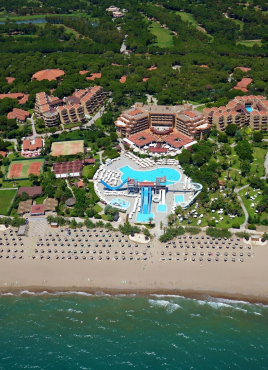 Asteria Family Resort Belek 5* (ex. Aquaworld)