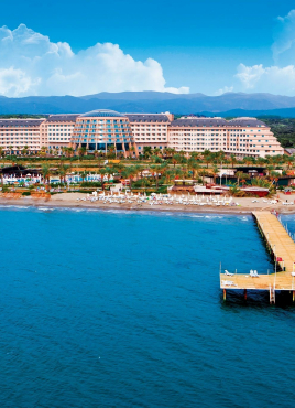 Long Beach Resort & Spa - собствен транспорт