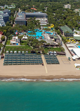 Papillon Ayscha 5* - собствен транспорт