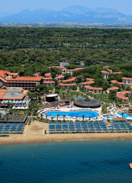Papillon Belvil 5* - собствен транспорт