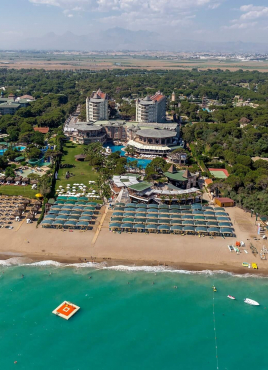 Papillon Zeugma Relaxury 5*- собствен транспорт