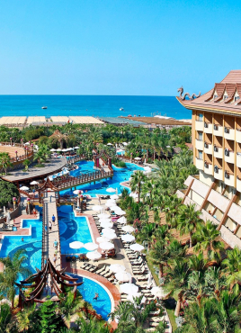 Royal Dragon Hotel 5* - собствен транспорт