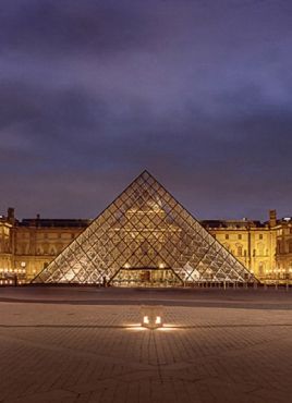 Париж - Трети март - петдневна