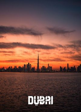 Коледа в ДУБАЙ и АБУ ДАБИ - 8 дни, с полет от ВАРНА!