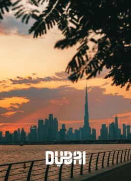 Коледа в ДУБАЙ и АБУ ДАБИ - 6 дни, с полет от ВАРНА!