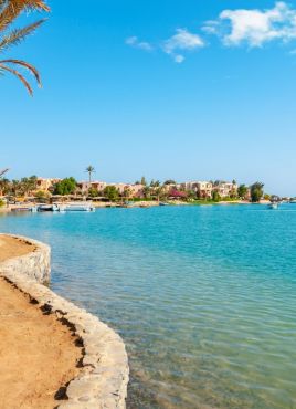 Коледа в ЕГИПЕТ - 1 нощувка в КАЙРО и 6 нощувки в ХУРГАДА