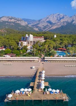 SEVEN SEAS HOTEL LIFE (ex.Otium Hotel Life)