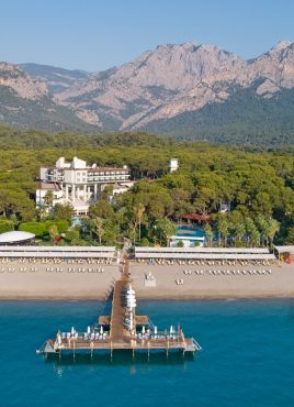 SEVEN SEAS HOTEL LIFE (ex.Otium Hotel Life)