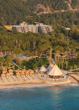BALMY FORESTA(ex. PALOMA FORESTA RESORT SPA)
