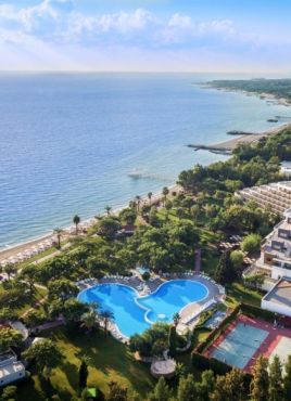 TUI MAGIC LIFE BELDIBI