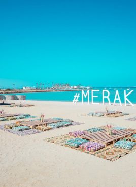 MERAKI RESORT 4*