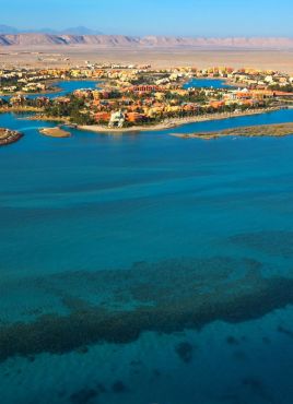 SHERATON MIRAMAR RESORT EL GOUNA