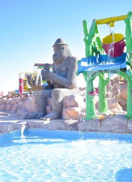 PARROTEL AQUA PARK RESORT