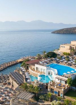 AQUILA ELOUNDA VILLAGE