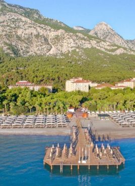 AKKA ANTEDON HOTEL