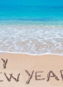 Нова година 2026 в Шарм ел Шейх – Слънце, море и празнична магия!