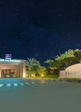 PHARAOH AZUR RESORT