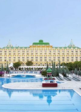 Kremlin Palace 5*