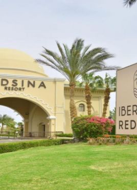 Iberotel Redsina ( ex.Magic World Sharm Slub by Jaz ) Premium