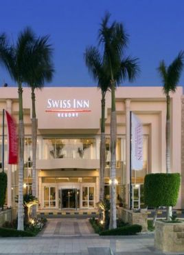 Swiss Inn Resort Hurghada Superior