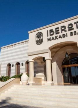 Iberotel Makadi Beach Lux