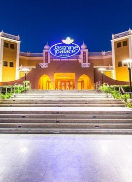 Jasmine Palace Resort Superior