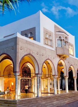 Tui Blue Palm Beach Palace 16+ Lux