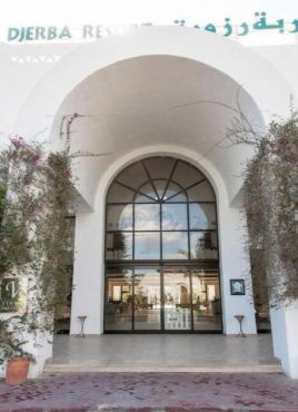 Djerba Resort Standard 4*