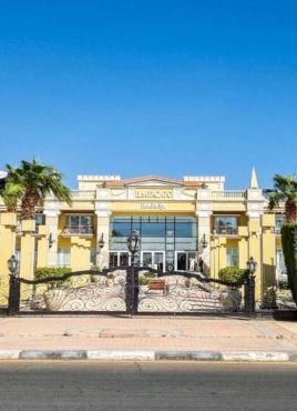 IL Mercato Splash Aqua Park Standard