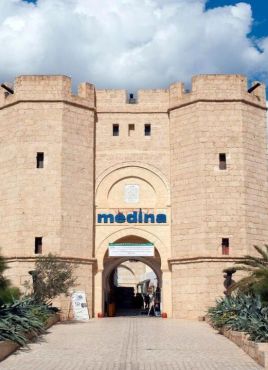 Diar Lemdina Standard