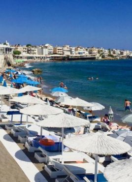 Azure Mare Hotel