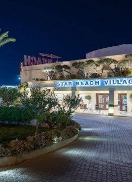 Star Beach Village Water Park