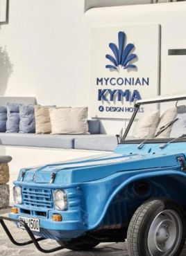MYCONIAN KYMA - DESIGN HOTELS 5*