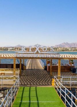 Rixos Premium Seagate Lux