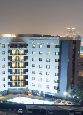 Arabian Park Dubai - an Edge by Rotana Hotel