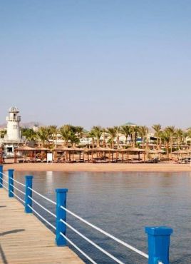 Coral Sea Holiday Resort